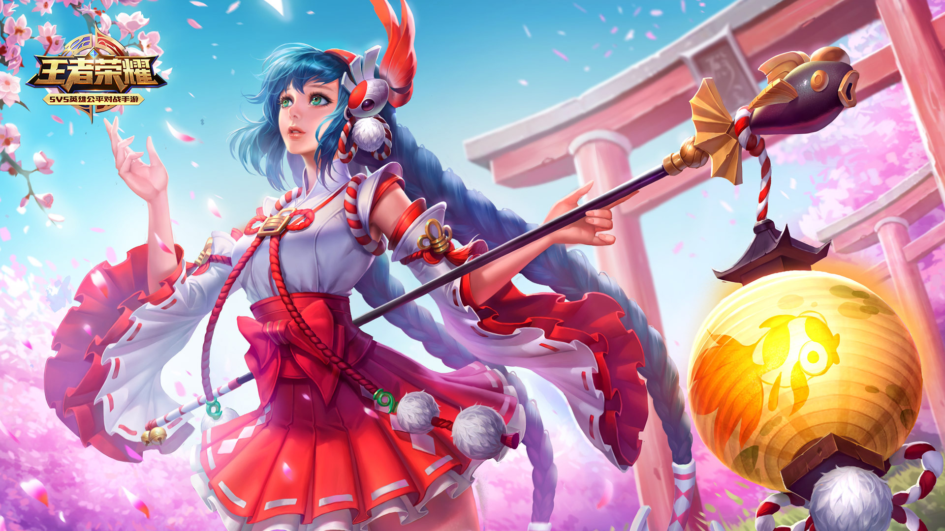 当我们把注 当我们把注