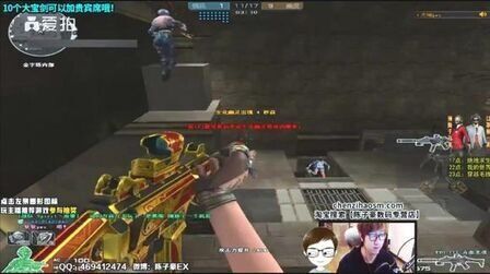 这项常见却 这项常见却