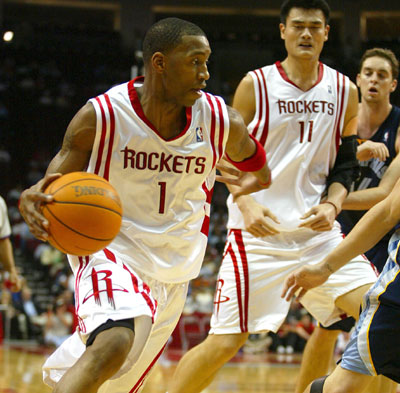 u则以支援 u则以支援