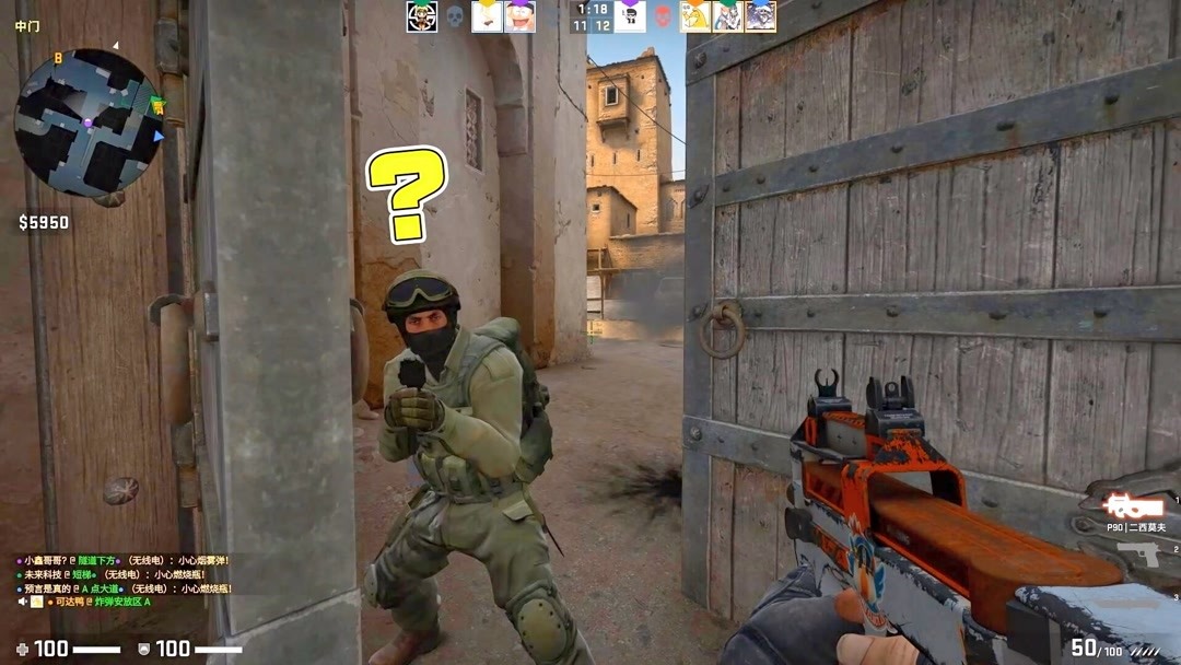 期节奏与开 期节奏与开